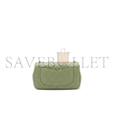 CHANEL PEARL CRUSH MINI RECTANGULAR FLAP BAG LAMBSKIN GREEN GHW AS1787 (20*12*6cm)